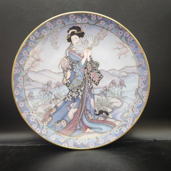 VTG Princess Of The Iris Franklin Mint Royal Doulton Bone China Plate 24K RA4037 - Picture 1 of 5
